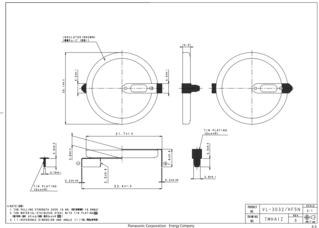 Akumulatori Li-Ion, VL3032, 3.0V, 100maH, Ø30x3.9mm, horizontala, ar kajam, 4gr.