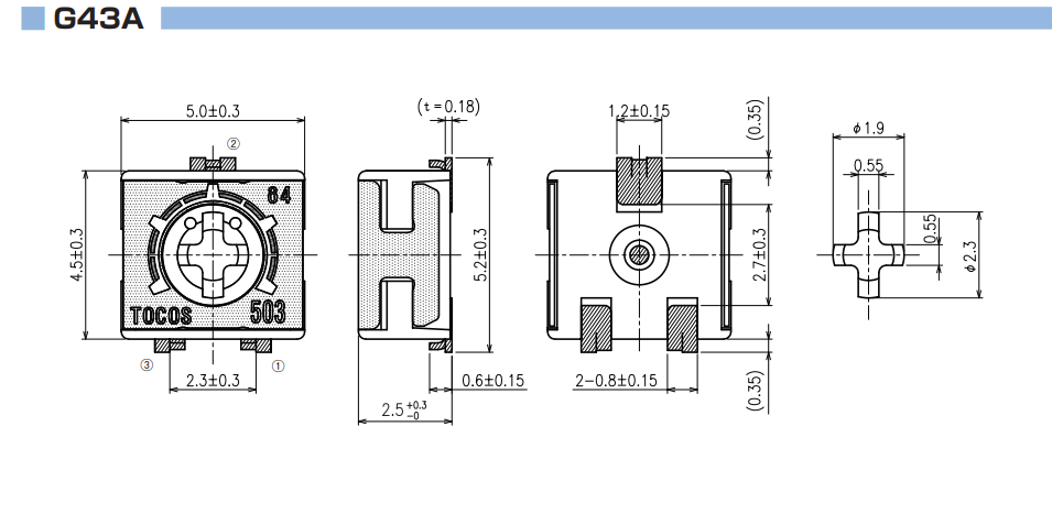 500R SMD pieskaņošais horizontalais rezistors 250mW, 5x4.5x2.5mm