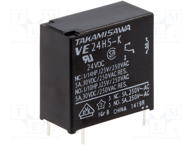 Relejs DC24V, SPDT, 5A/250VAC, 5A/30VDC, 1.6kΩ(15mA), viens kontakts uz pārslēgšanu, 20.5x20.5x10.5mm, FUJITSU