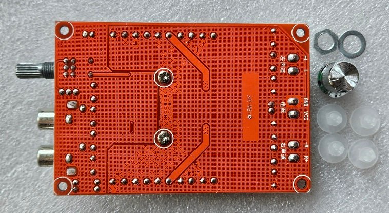 Modulis: audio, jaudas pastiprinātajs TDA7498, Digital Audio, Stereo, 2x100W, 6Ω and VCC=36VDC(14...39V), ХН-М510