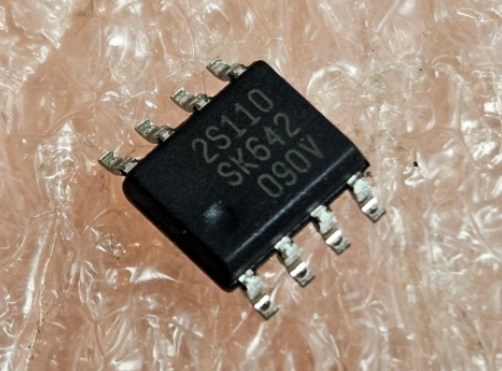 SSC2S110 SMD Mikroshēma, PWM control IC, SO8