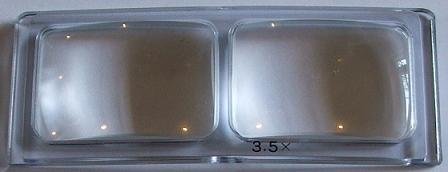 Stikli radiotehniskas brillēm, x3.5