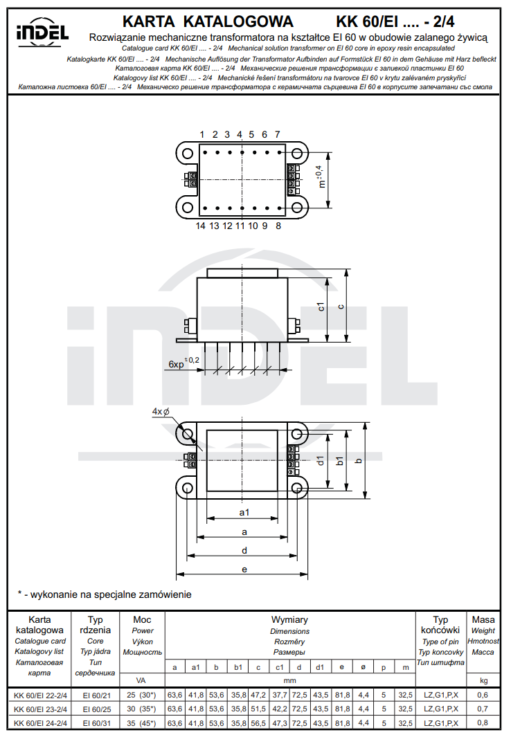 Transformators 220V=>24V, 1870mA, 45VA, 63.6x53.6x56.5mm