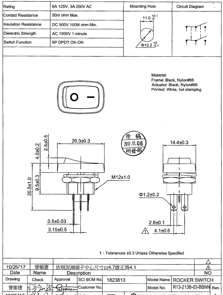 Taustiņslēdzis, DPDT, ON-ON, 3A/250VAC, lodēšanai, M12, Ø12.2mm, 20.3x14.4x13.5mm, SCI, ar fiksaciju