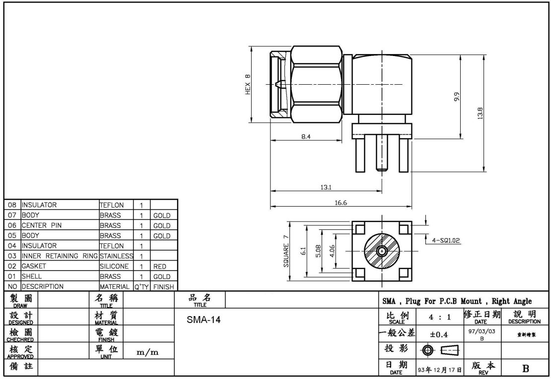 SMA štekers, leņķisks 90°, šasijai, 6x6mm