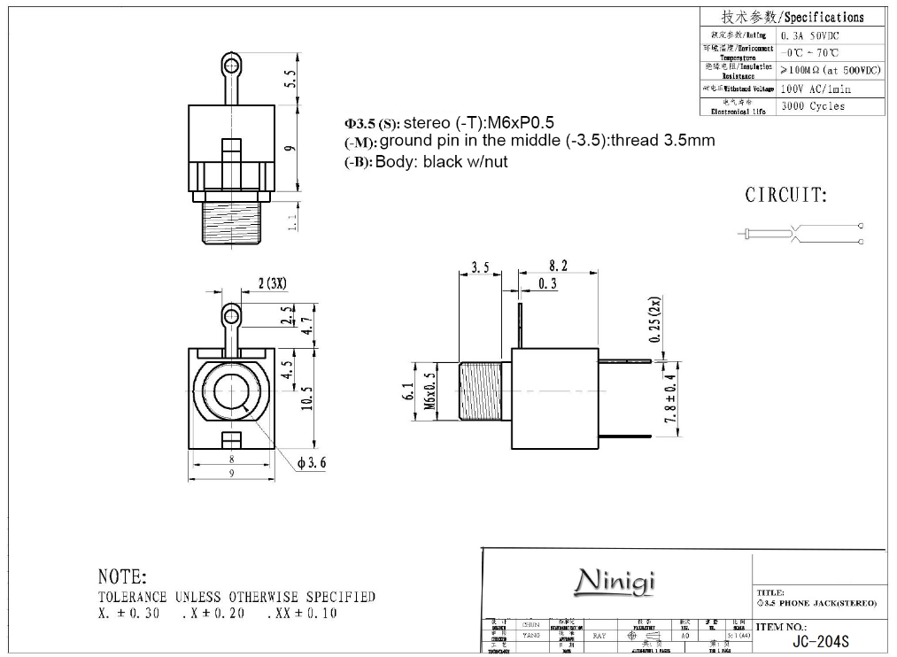 3.5mm ligzda, stereo, plastmasas, vadam, skrūvejamas šasijai M6