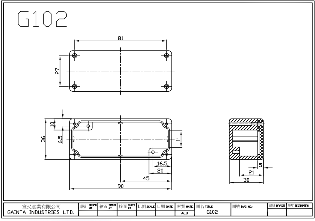 Alumīnja korpuss 90x36x30mm, IP65