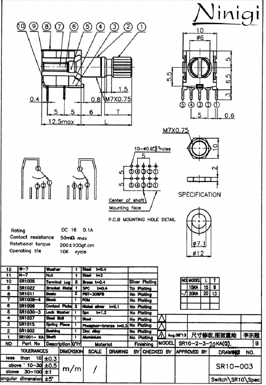 Galetes parslēdzejs 2=>3 kontakts, 0.1A/16V, MBB (shorting), 6mm, Lass=20mm