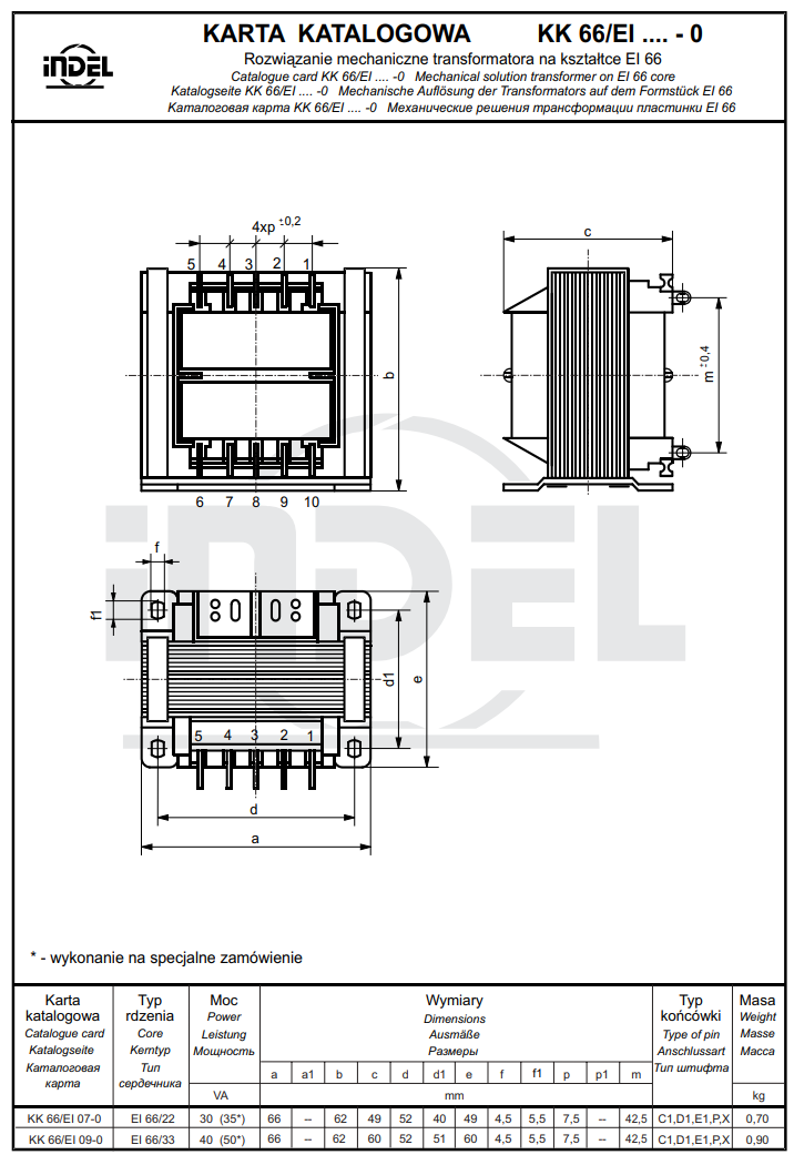 Transformators 220V=>12V, 2000mA, 25VA, 66x49x62mm