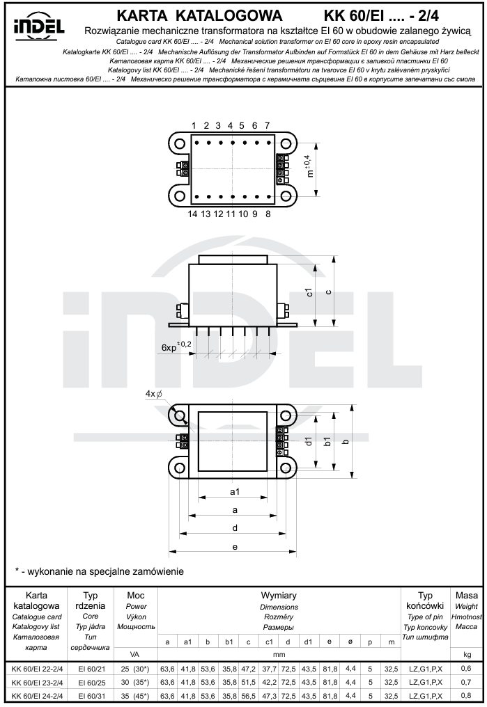 Transformators 220V=>2x18V, 2x1250mA, 45VA, 63.6x53.6x56.5mm