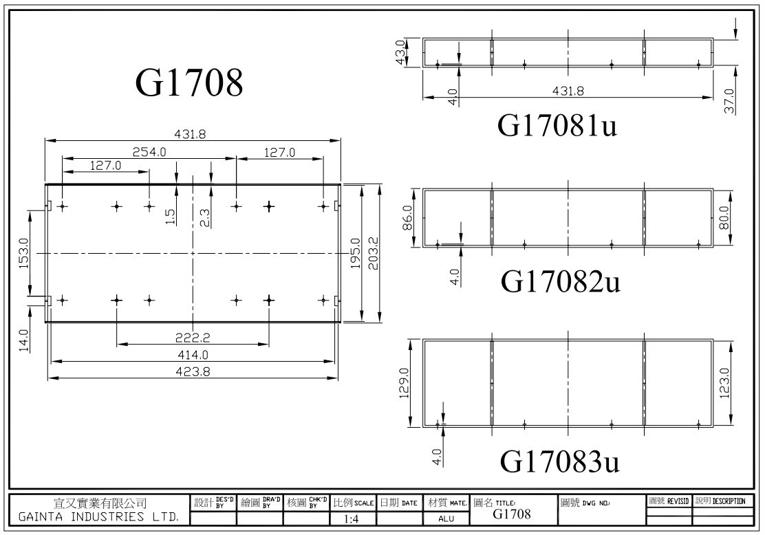 Plastmasas korpuss, 19" standard, 1U, 431x203x43mm, ABS, peleka krasa, ar ventilāciju