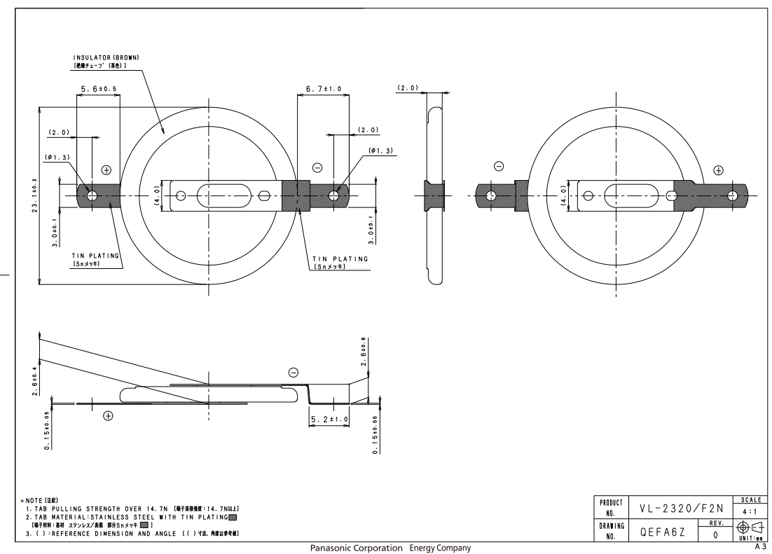 Akumulatori Li-Ion, VL2320, 3.0V, 20maH, 23x2.7mm, lodējamas plakanas izvadi, 4gr