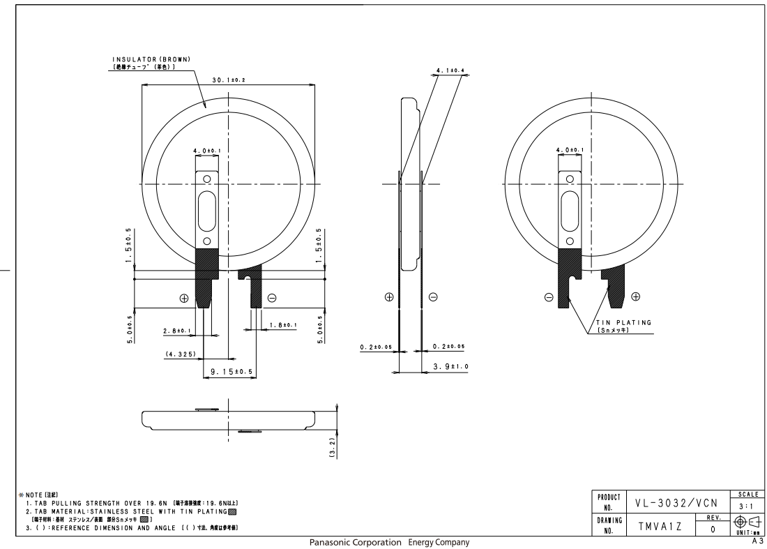 Akumulatori Li-Ion, VL3032, 3.0V, 100maH, Ø30x3.9mm, vertikala, ar kajam, 4gr.