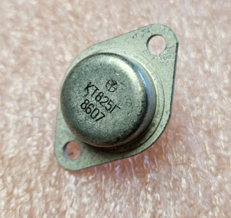 KT825G(КТ825Г) Tranzistors PNP-darl, -90V, -20A, 125W, B>750 =>MJ4032, TO-3