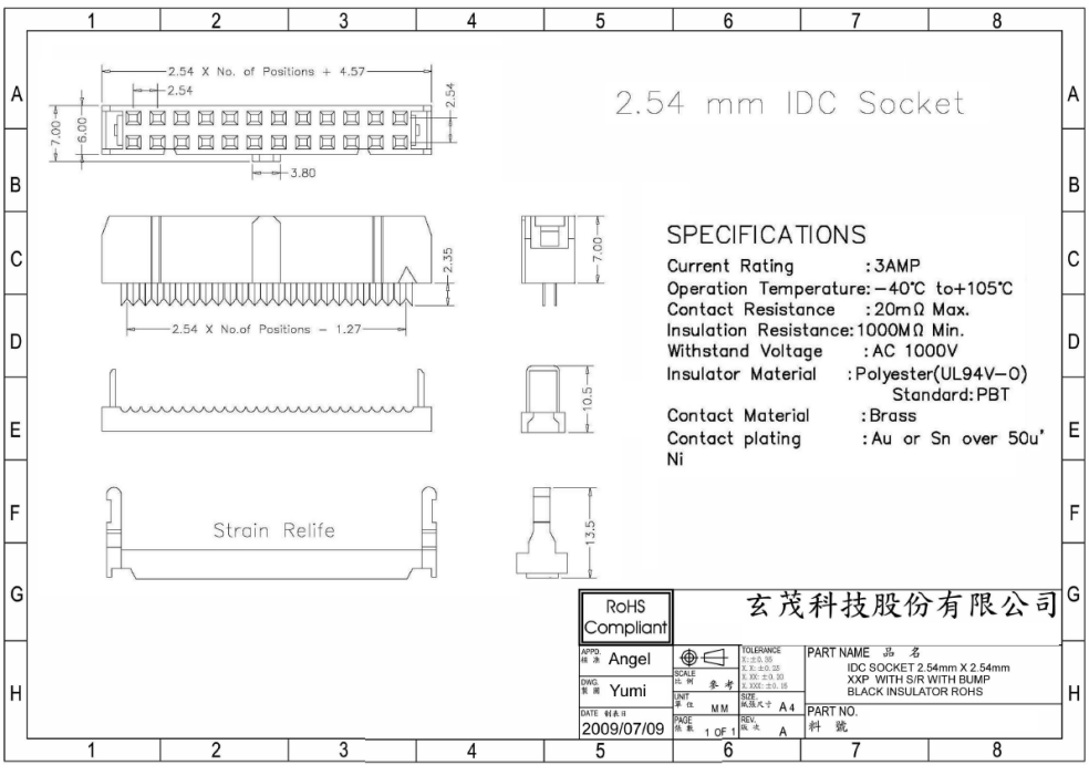 16pin(2x8), IDC, "mama/šleife", solis=2.54x2.54mm, taisns