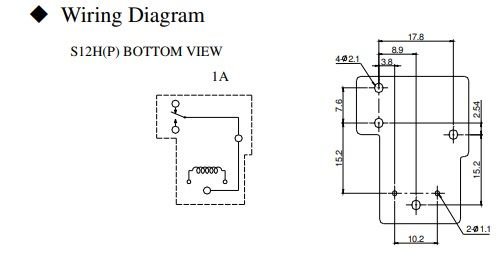 Relejs DC12V, SPDT, 40A/277VAC, 30A/28VDC, 155R(77mA), viens kontakts uz pārslēgšanu, 19.5x26.8x31.9mm, SHORI ELECTRIC
