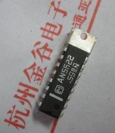 LA4227 Mikroshēma, DIP16G