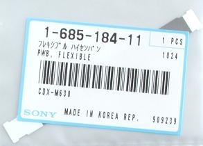 MP TRAIN SONY CDX-M630, 14pin