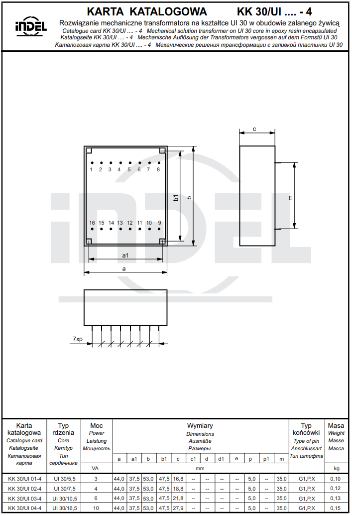 Transformators 220V=>2x6V, 2x250mA, 3VA, 44x53x16.8mm