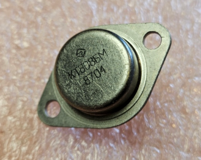 KT808BM(КТ808БМ) Tranzistors NPN, 100V,10A, 60W, TO-3