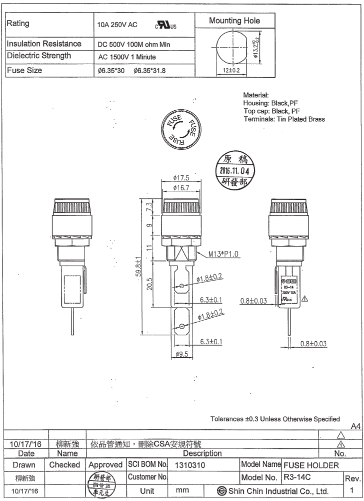 Drošinātāju turētājs 6.3x32mm(6.3x30mm), 10A, 250VAC, Ø13.2mm, L=59.8mm, par paneļu