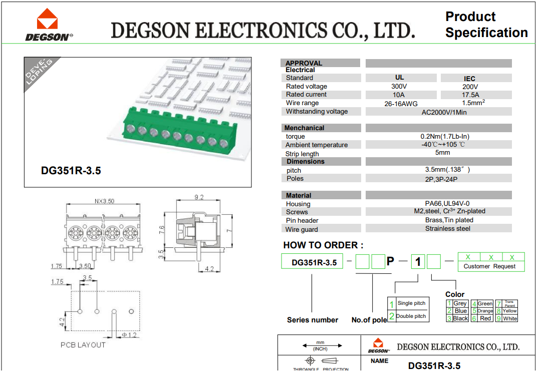 Terminal blocks PCB, 2pin, 3.5mm, 1.5mm2, 200V/17.5A, 7.0x9.2x7.6mm, leņķisks 90°