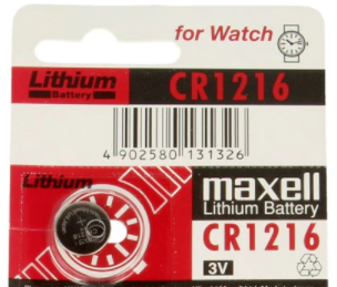CR1216 litija baterija, 3.0V, Ø12x1.6mm, MAXELL, 2.07gr