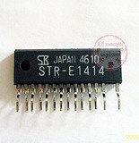 STRE1717 Mikroshēma, DBS14