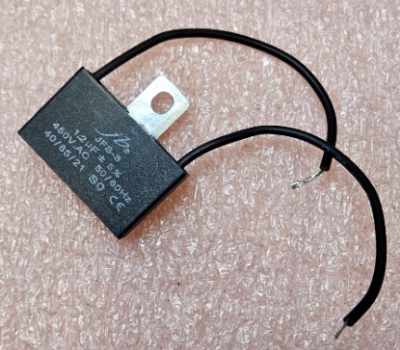 1.2/450VAC, 36x11x22mm, 3000h, polipropelena kondensators dzinējiem, Jb Capacitors