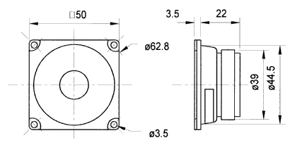 Skaļrunis 4W, 4R, 150...20000Hz, 84dB, 50x50x26mm