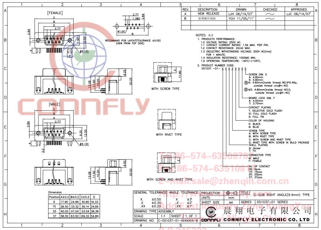25PIN D-SUB, štekers, PCB type, leņķisks, plastmasu korpuss