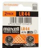 LR44, AG13, V357, 280-8, 675SB-B9, 280-62, 228, 303, L1154, A76, baterija 5.0*11.60mm, MAXELL, 145mAh, 1.55V, 3g