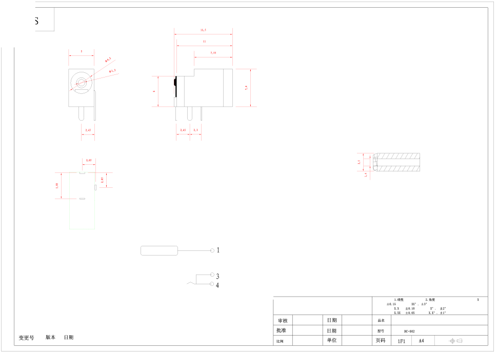 1.3*3.4mm, ligzda, THT, on/off, 1A/12VDC, DAHUA