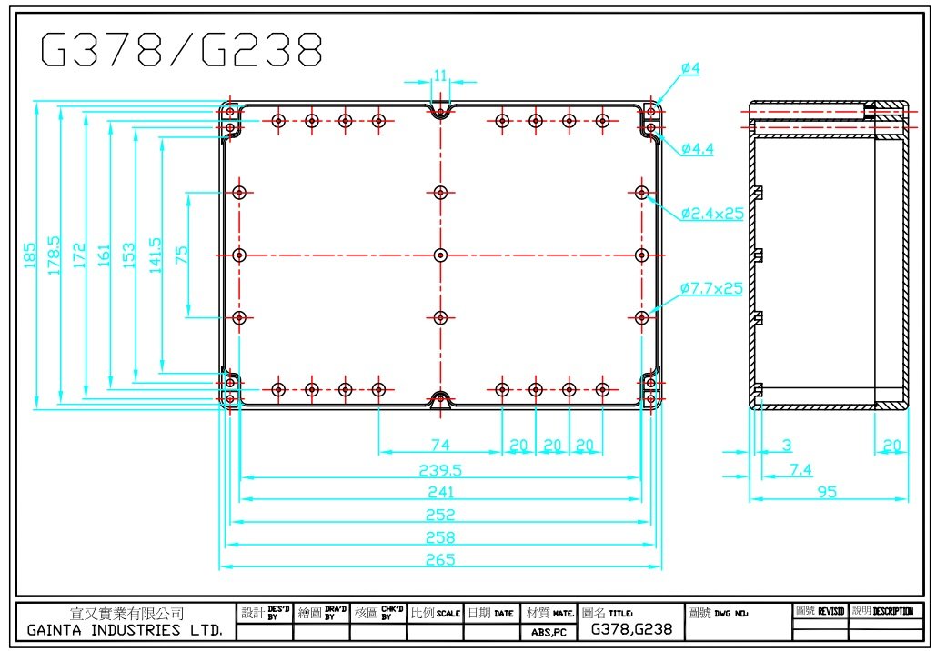 Plastmasas korpuss, 185x265x95mm, IP65, ABS, pelēkā krasa