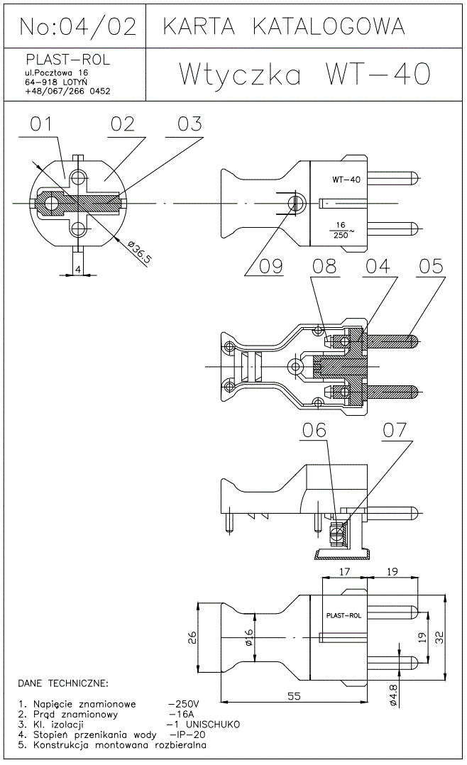Tikla štekers, Uni-Schuko, 250VAC/16A, 2P+PE, melna krasa, taisns, ar zemi