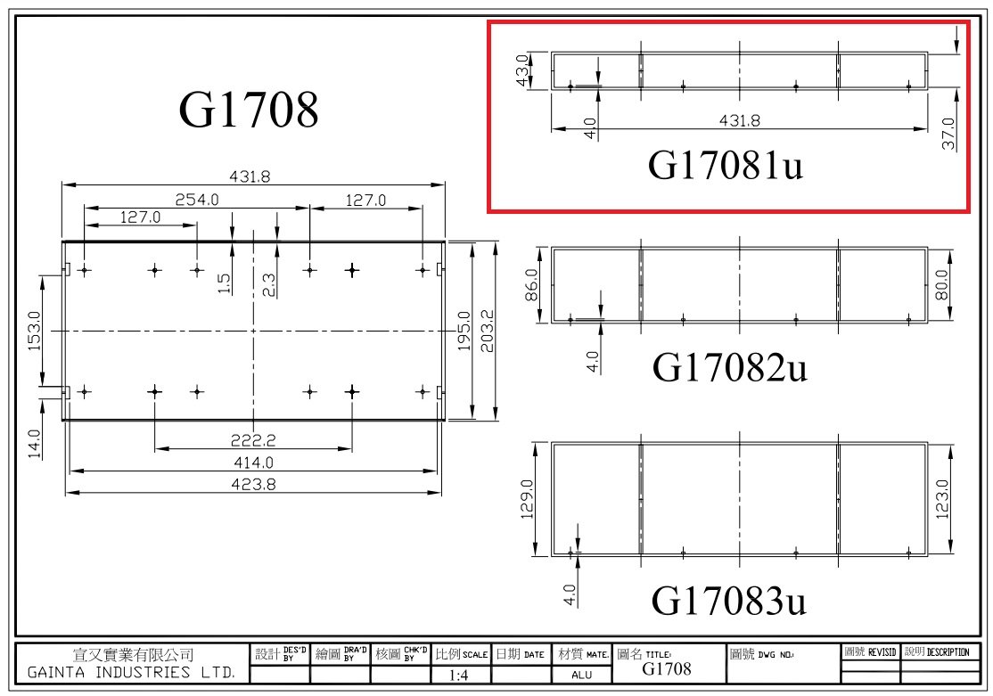 Plastmasas korpuss, 19" standard, 1U, 431x203x43mm, ABS, melnā krasa, ar ventilāciju