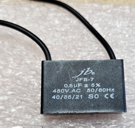 0.5/450VAC, 32x10x20mm, 3000h, polipropelena kondensators dzinējiem, Jb Capacitors
