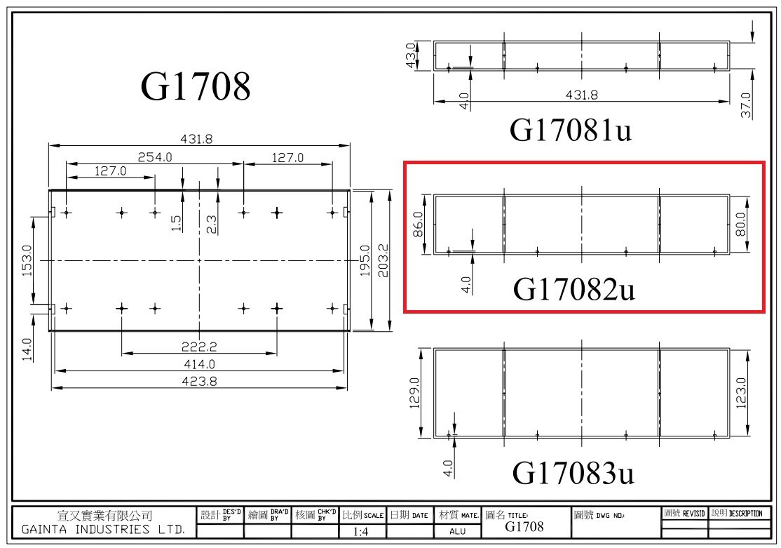 Plastmasas korpuss, 19" standard, 2U, 431x203x86mm, ABS, melnā krasa, ar ventilāciju