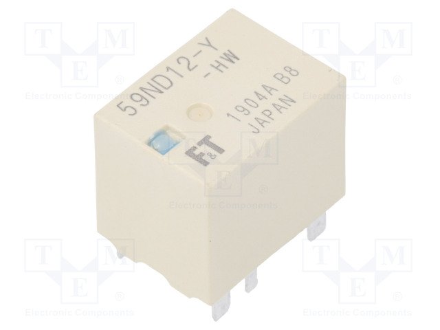 Relejs DC12V, SPDT, 60A/14VDC, 320R(37.5mA), viens kontakts uz pārslēgšanu, 15x20x16.8mm, FUJITSU