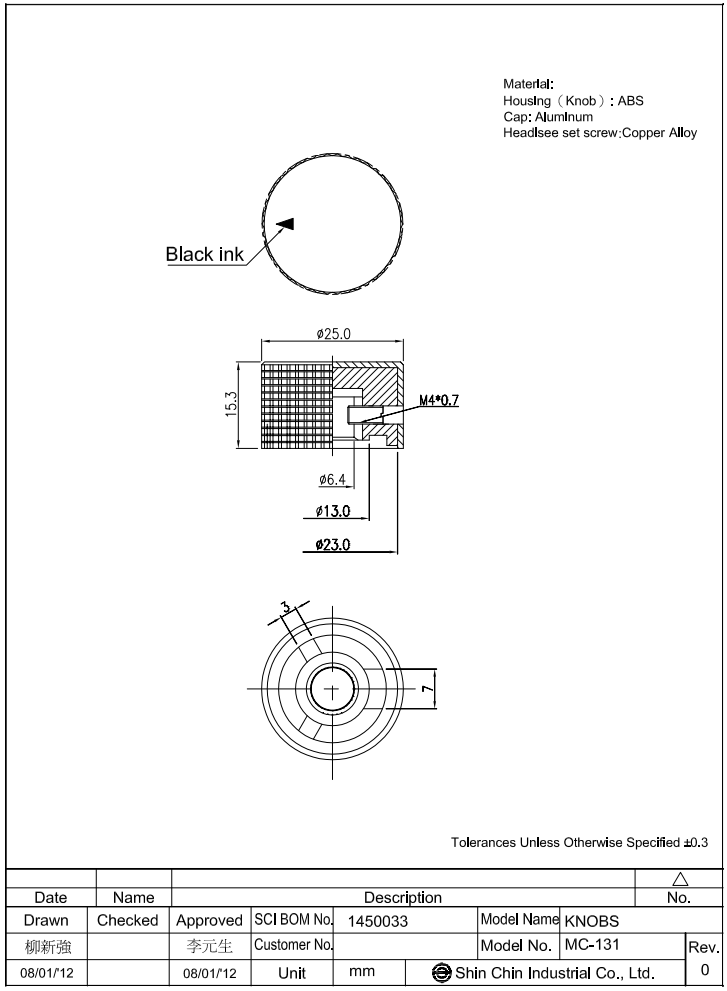 Potenciometru rokturitis Ø25x15mm, alumīnija/plastmasa, sudrabota krasa, Ø6.4mm, ar skrūvi