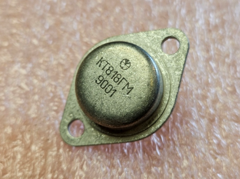 KT818GM(КТ818ГМ) Tranzistors PNP, -90V, -15A, 100W => MJ2955, TO-3