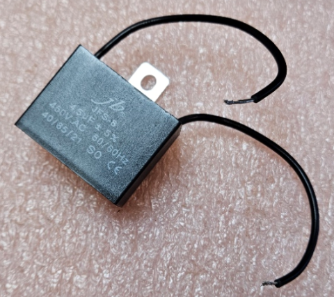 4.5/450VAC, 38x24x30mm, 3000h, polipropelena kondensators dzinējiem, Jb Capacitors