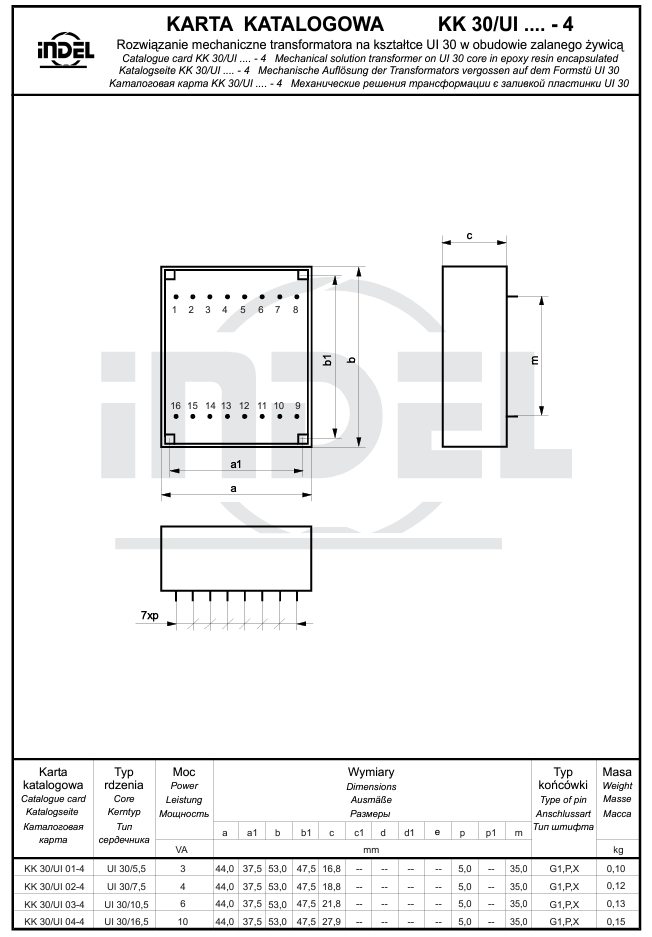 Transformators 220V=>2x6V, 2x500mA, 6VA, 44x53x21.8mm