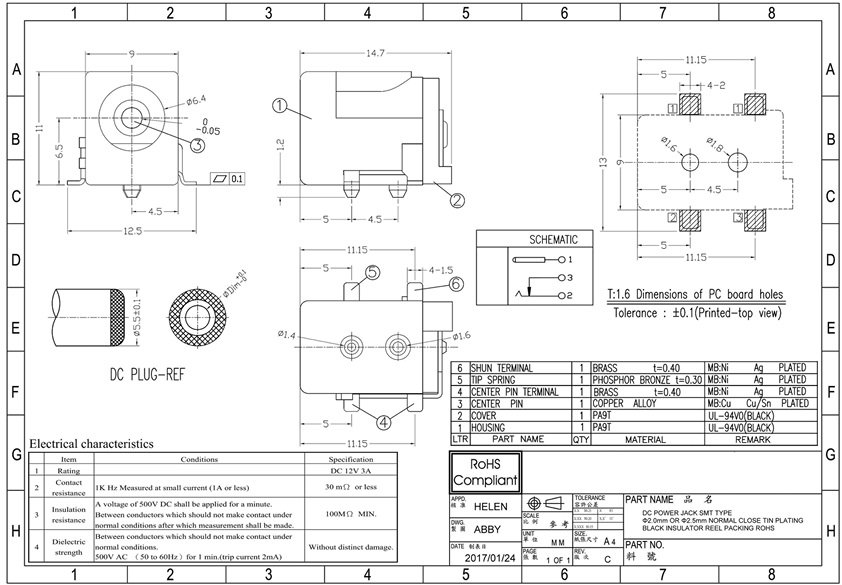 2.5*5.5mm, ligzda, SMD, on/off, 3A/12VDC, NINIGI