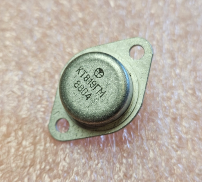 KT819GM(КТ819ГМ) Tranzistors NPN, 100V, 15A, 100W => 2N3055, TO-3