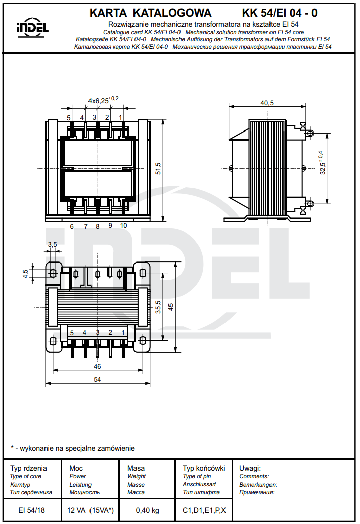 Transformators 220V=>12V, 800mA, 10VA, 54x45x51.5mm
