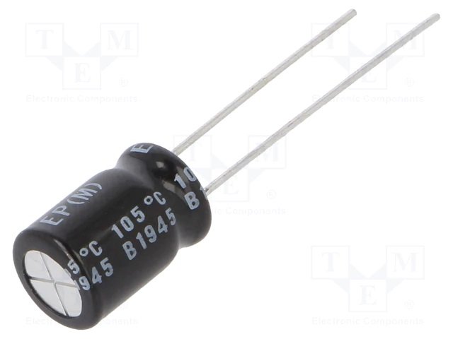 100/25V, 85C, Ø8x11mm, ±20%, 1000h, kondensators elektrolitiskais nepolārais II, NICHICON
