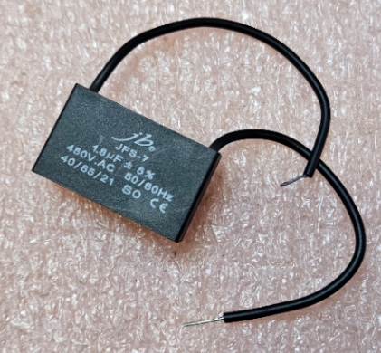 1.8/450VAC, 36x12x22mm, 3000h, polipropelena kondensators dzinējiem, Jb Capacitors