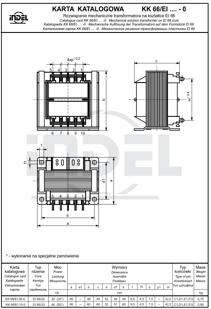 Transformators 220V=>12V, 3300mA, 40VA, 66x60x62mm