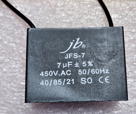 7.0/450VAC, 47x22x35mm, 3000h, polipropelena kondensators dzinējiem, Jb Capacitors